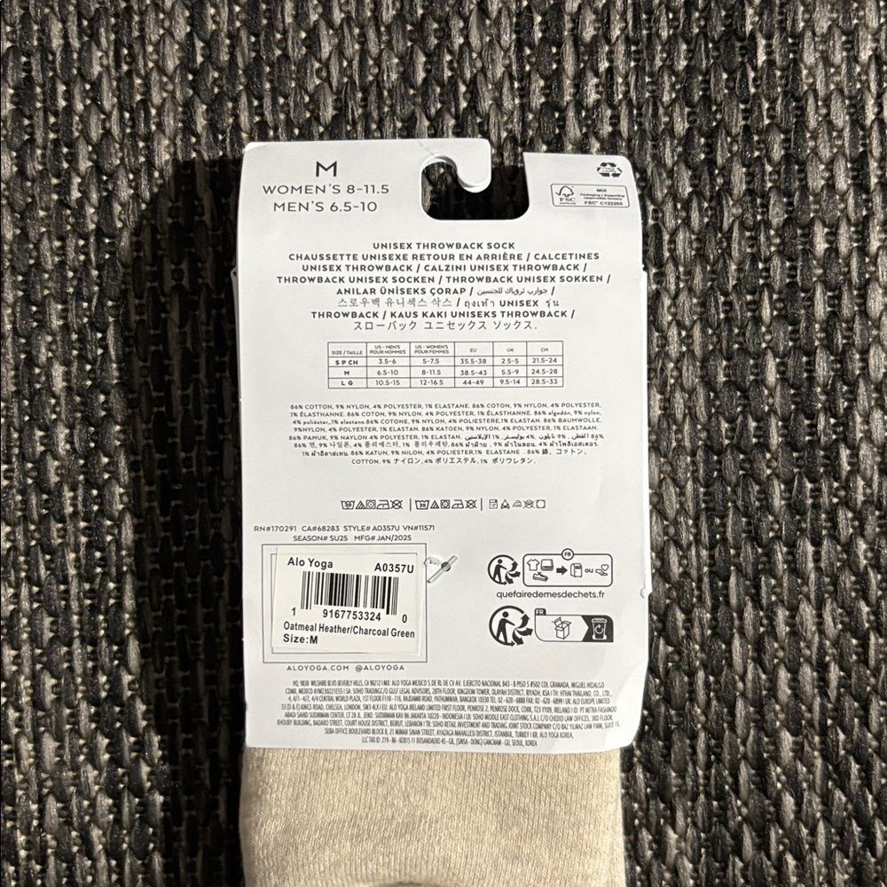 Alo yoga unisex throwback sock - Picture 4 of 4